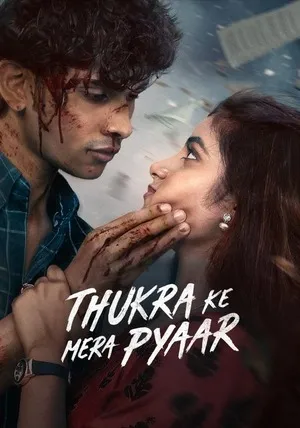 Thukra Ke Mera Pyaar 2026 Season 2 Hindi Audio WEB-DL 720p - 480p - 1080p [Ep - 30 TO 33 Added]